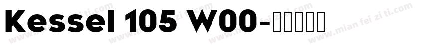 Kessel 105 W00字体转换